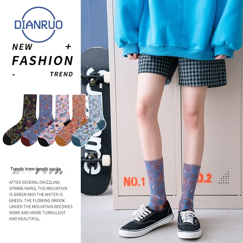 DIANRUO Harajuku Смешные креативные Модные осенние зимние парные хлопковые счастливые