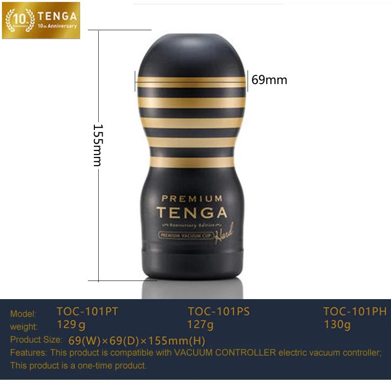 Tenga Japan Adult Sex Toys For Men Deep Throat Aircraft Cup Male Masturbator Silicone Vagina Pussy Masturbation Products | Красота и
