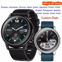 s27 smart watch men 1 3 inch full touch ip68 waterproof fitness smartwatch heart rate sleep blood pressure oxygen monitor watch