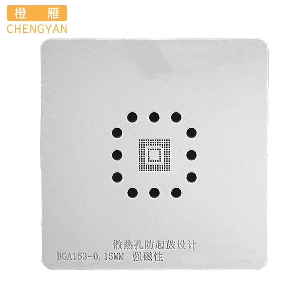 Модель обогрева BGA для EMMC EMCP UFS DDR NAND BGA221 BGA153 BGA254 BGA162 BGA186 BGA132 BGA152 BGA96 | Электроника