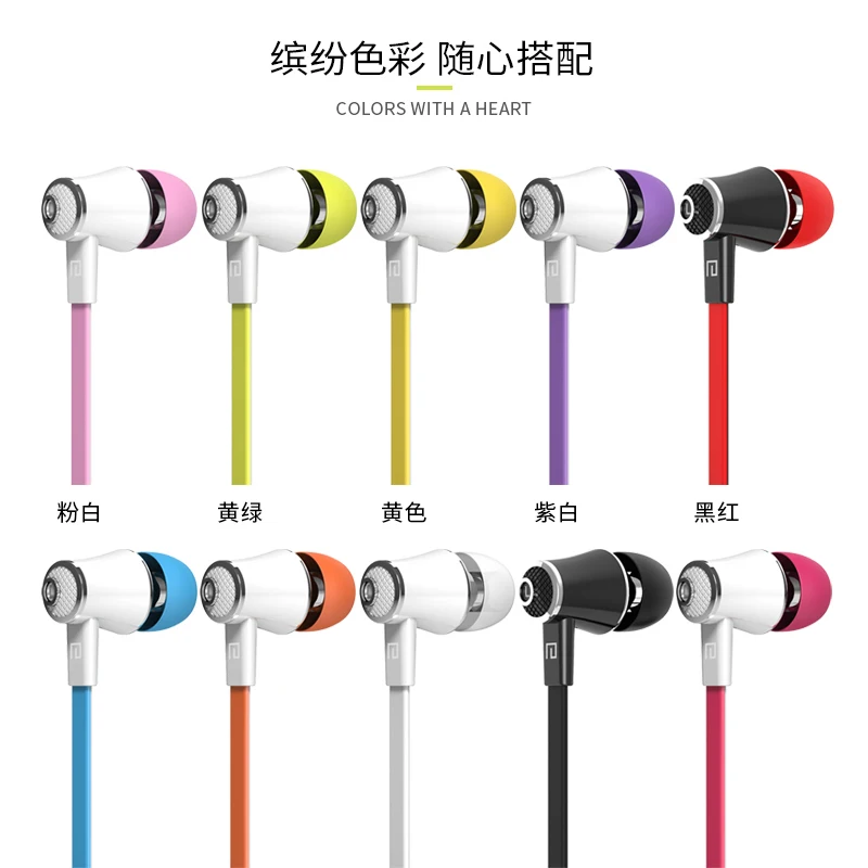 Наушники-вкладыши Langsdom JM21 HD Hi-Fi 3 5 мм с микрофоном Поддержка Android IOS для Xiaomi Huawei Samsung