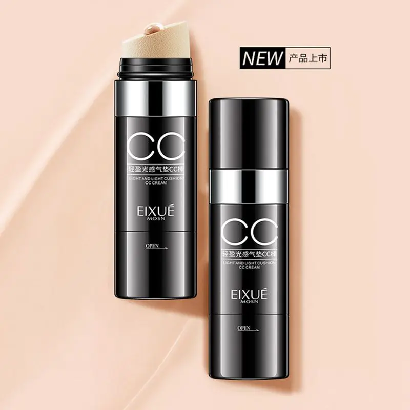 База средсветильник макияжа CC + кремы Жидкая основа для Праймер контурная
