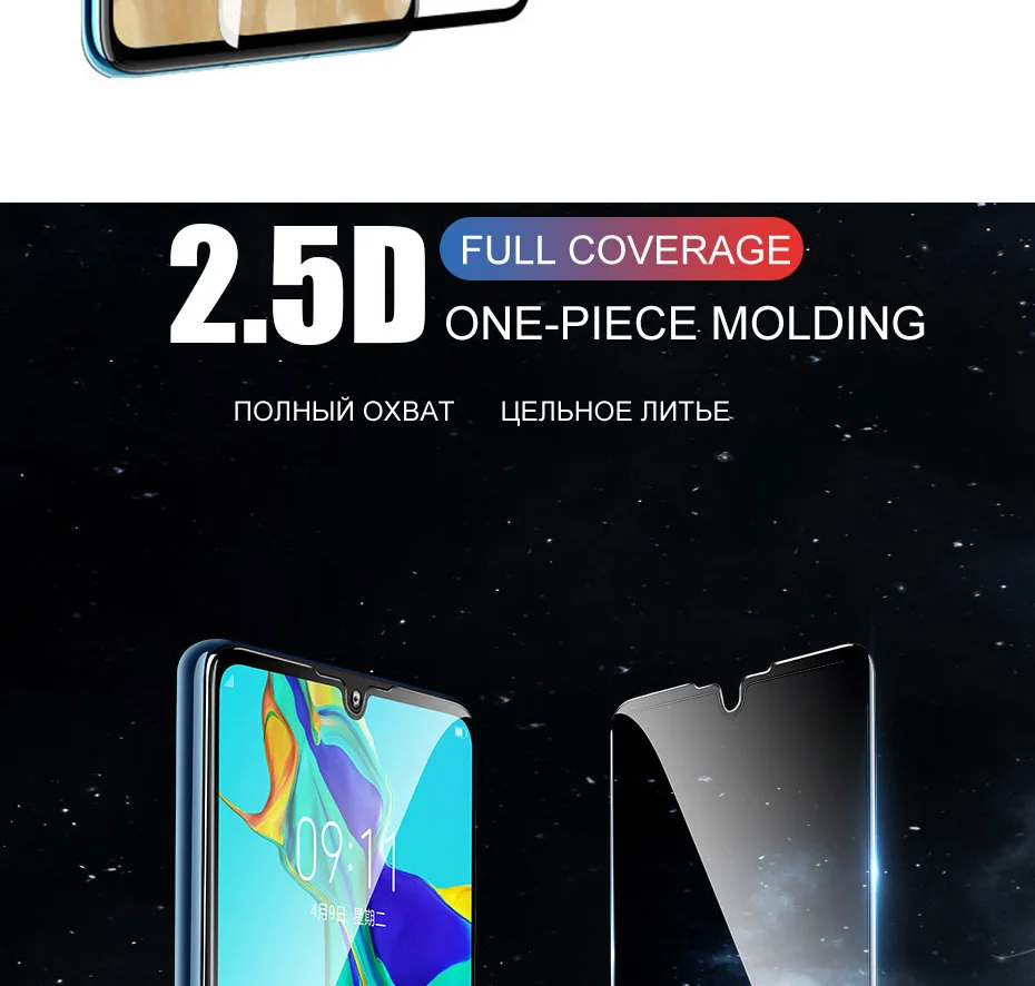 2 в 1 Гидрогелевая пленка и закаленное стекло для huawei p30 p20 lite p smart Защита экрана для huawei mate 20 30 p30 pro стекло