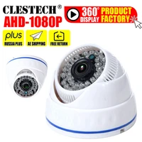 11 11hot sale all full ahd cctv camera 720p960p1080p sony imx323 hd digital indoor infrared home security surveillan vidicon
