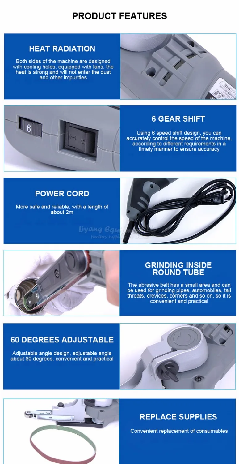 Мини-ленточные шлифовальные машины Φ 260W шлифовальная машина для обработки