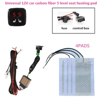2 seats 4 pads universal carbon fiber heated seat heater 12v mats 2 dial 5 lcd digit switch winter warmer seat covers bench