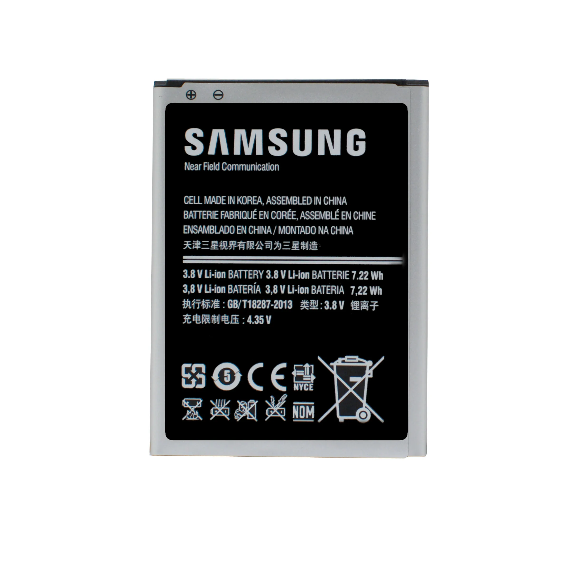 Батарея B500BE для Samsung Galaxy S4 Mini I9192 I9190 I9195 I9198 оригинальная замена телефона высокое