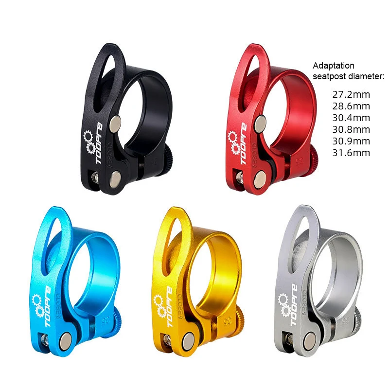 Зажимы для подседельного штыря велосипеда быстросъемные 31 8 мм/34 9 мм алюминиевый