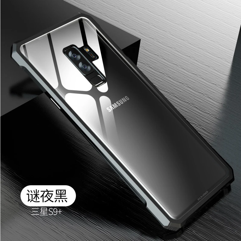 Роскошный металлический чехол для Samsung Galaxy Note 8 9 S S9 S8 Plus S8Plus S9Plus прозрачный