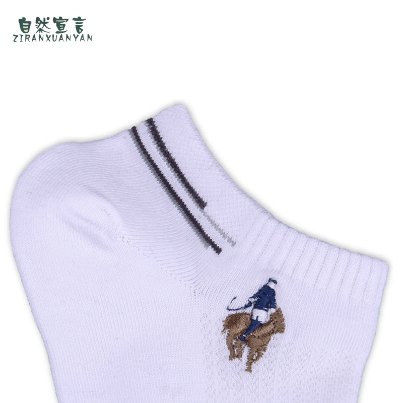 Calcetines hombre harajuku men's standard compression socks summer happy socks men cotton short compression socks sale