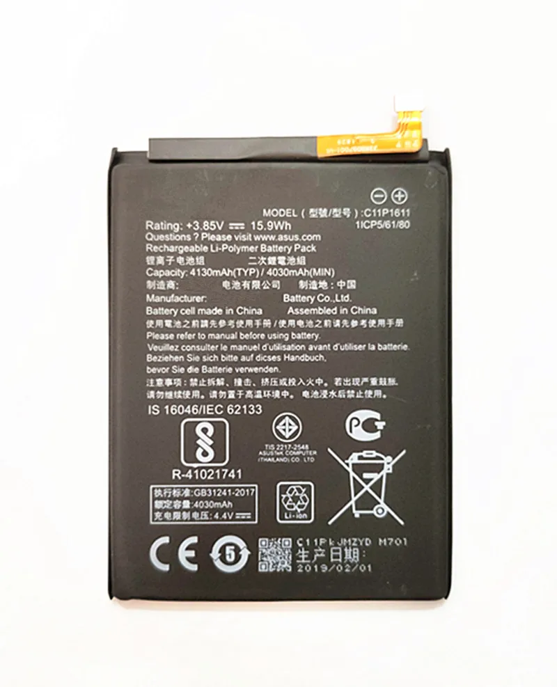 Новый 4130 мА/ч C11P1611 запасная батарея для ASUS Zenfone 3 Max Z3 MAX ZC520TL PegASUS X008 X008D Z01B Мобильный