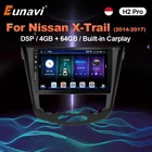 Eunavi 2 Din Android 10 авто стерео Автомагнитола для Nissan X Trail quassail 2014-2017 мультимедийный видео плеер Carplay 2Din GPS