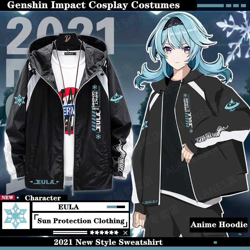 

Game Genshin Impact Eula Cosplay Sunscreen Clothes Anime Sweatshirt Project Adult Top Casual Hoodie M-3XL Summer Fashion Jacket