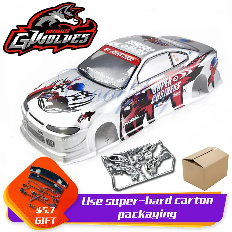 37 видов 110 радиоуправляемый ав