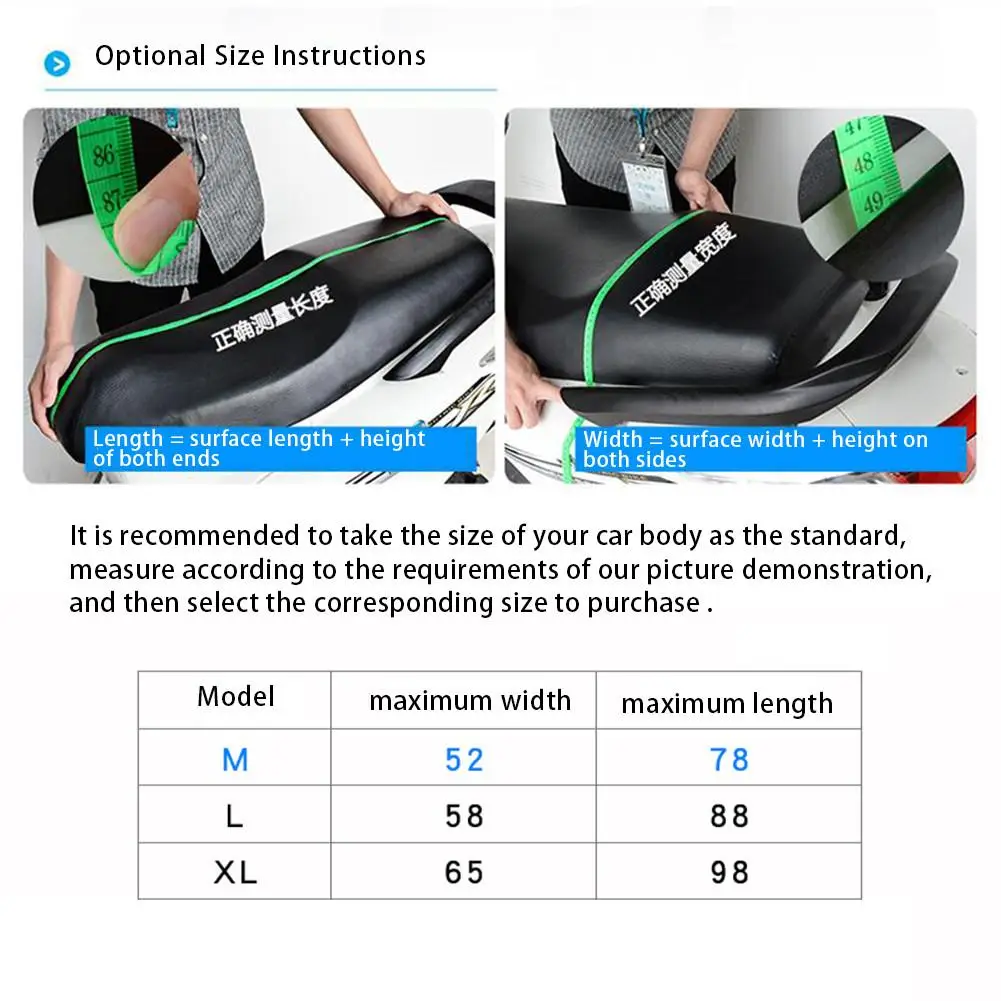 Motorcycle Seat Cover Universal Flexible Protector Waterproof For Most |