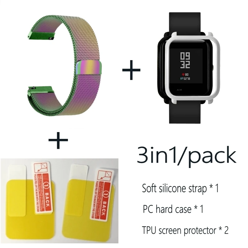 Multicolor-Silver 3в1 Для Xiaomi Huami Amazfit ремешок bip браслет из Миланского нержавеющей стали Smartwatch Браслет amazfit bip защитный чехол для экрана - Цвет: Multicolor-Silver