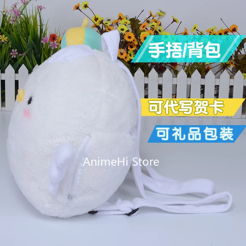 comprar Amor Ao Vivo Kotori Minami Cosplay Pelúcia Boneca Fronhas Decoração Para Casa Anime Lovelive! Mochila Do Brinquedo Do Boneco De Ação Do Algodão Dos Pp Para O Presente