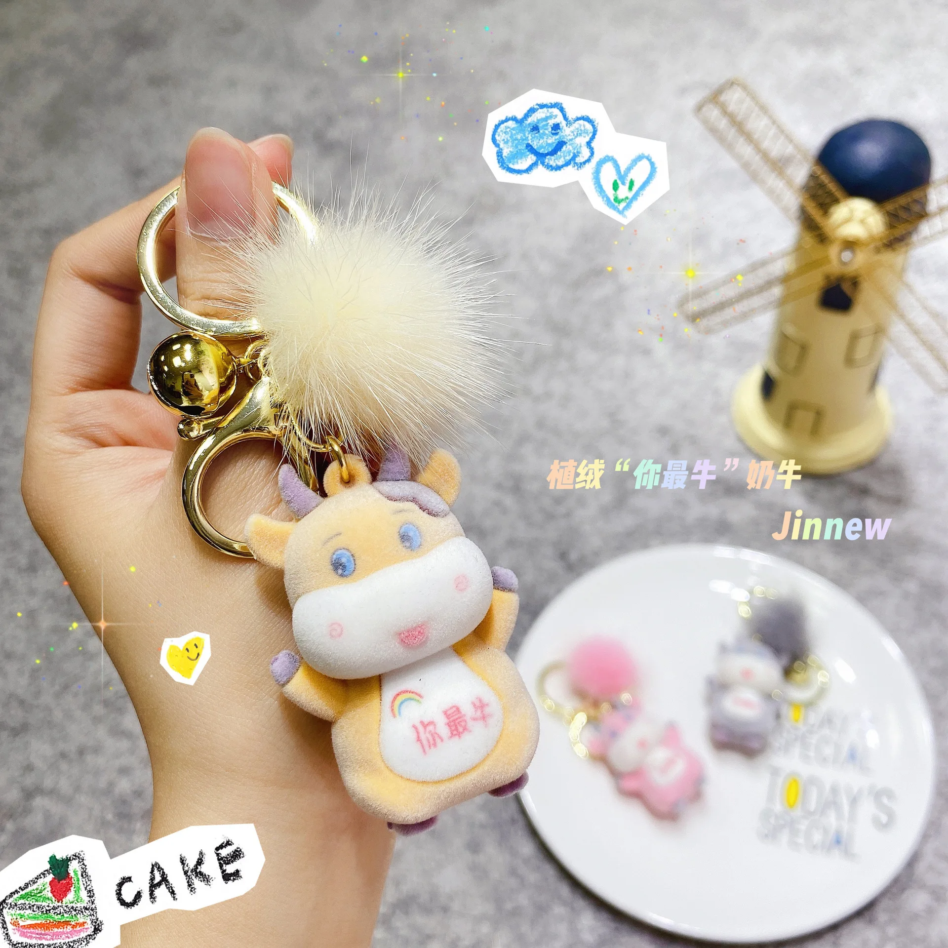 

2021 New Flocking Cute Cow Doll Keychain Lovely Cartoon Lovers Car Key Chain Girl Bag Pendant Accessories Keyring Lovers Gifts
