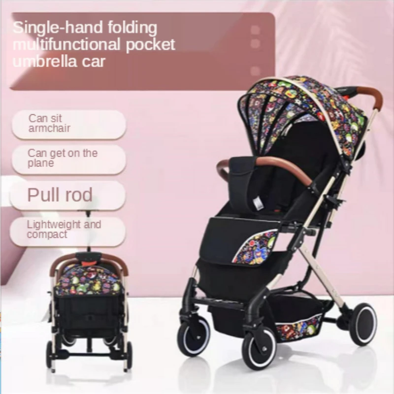 Baby stroller can sit or lie down ultra-light portable folding baby umbrella car four-wheel children's stroller