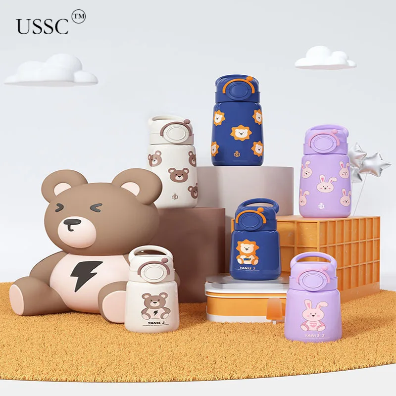 USSC 316 стальная Изолированная Вакуумная чашка чайник двойного назначения чашки