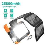 camping lights mobile power supply large capacity 26800 haoan solar charging treasure super camp lights tent lights