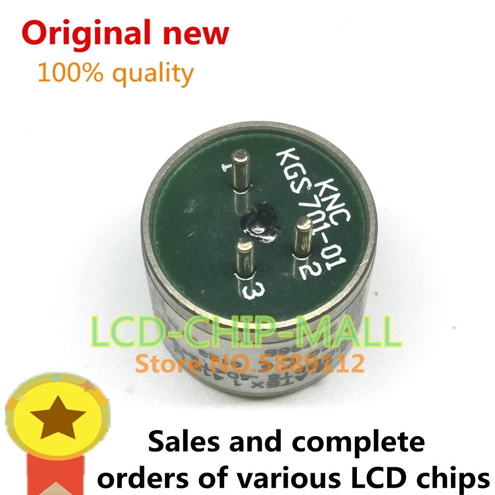 

1PCS KGS701-01 KGS701 DIP in stock 100%good