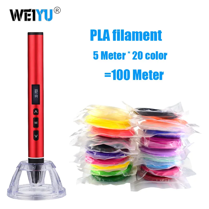 Red pen and PLA100 Новая высокая и низкая температура 3D Ручка, 3D печать Ручка, может использовать PCL PLA нити. Металлический Чехол Для Переноски Чехол, подарок на день рождения - Цвет: Red pen and PLA100