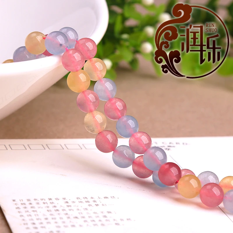 Круглые бусины из натурального камня Моргана халцедона незакрепленные россыпью