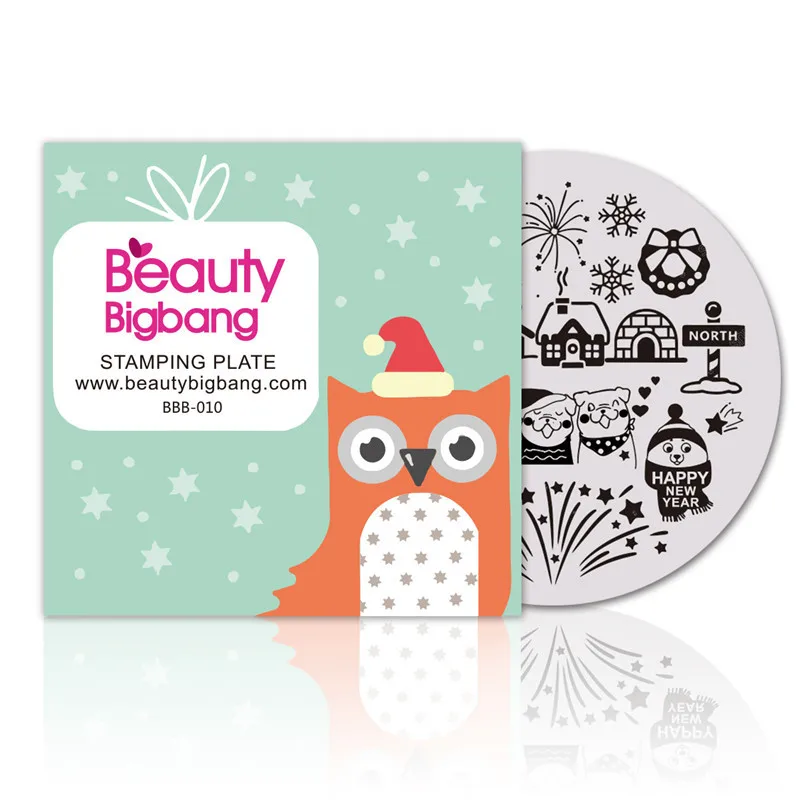 BeautyBigBang круглые пластины для штамповки ногтей, Рождественская Снежинка, фейерверк, изображение пластины для дизайна ногтей, Шаблон трафарет для BBB-010 ногтей