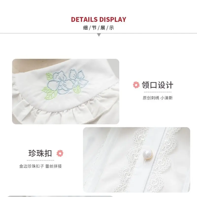 A0010Night со звездами милые мягкие куклы чистый и свежий стиль воротник-кукла на