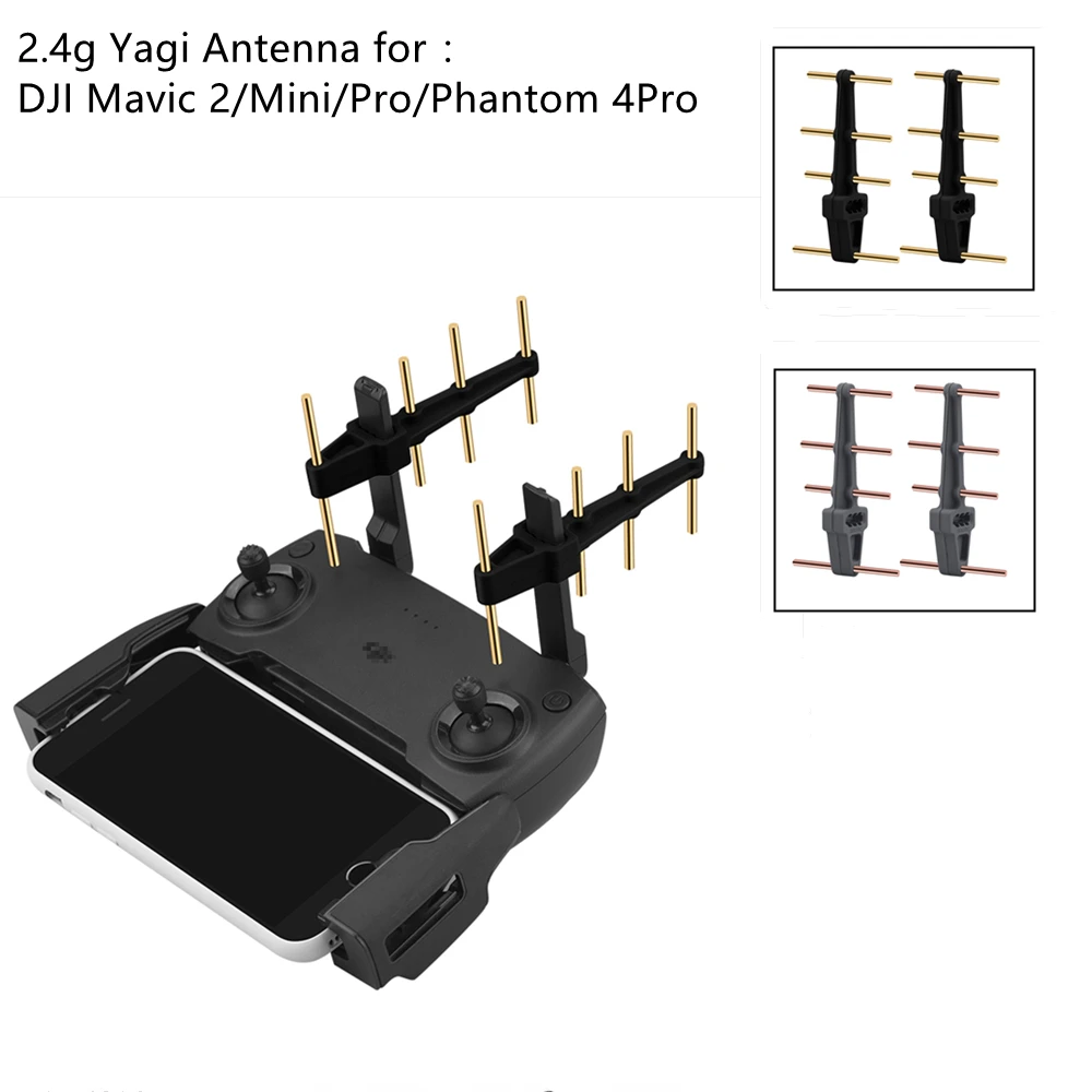 2 4g Yagi антенна усилитель радиуса передающей антенны расширитель для DJI Mavic