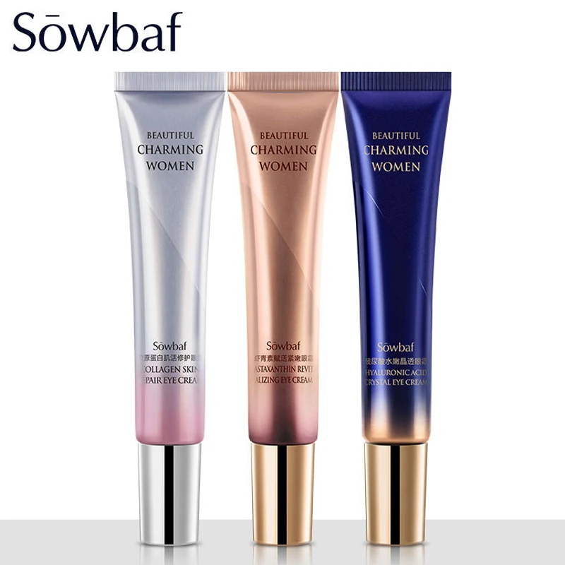 Укрепляющая эссенция для глаз Гиалуроновая кислота против морщин темных кругов