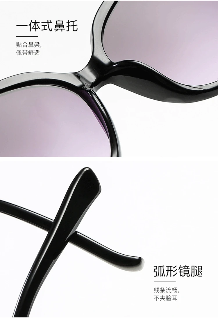 

2021 Flower Sunglasses Women Gradient Classic Vintage Ladies Oversized Sun Glasses UV400 Glasses Feminino