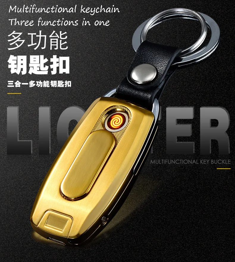 USB брелок для ключей|Зажигалки| |