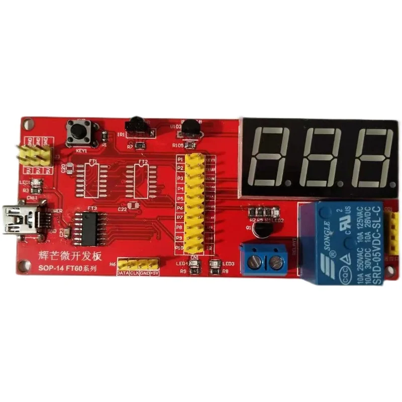 

FT60F112-RB60F122-RB60F122A-RB60F112A-RBFT60F022