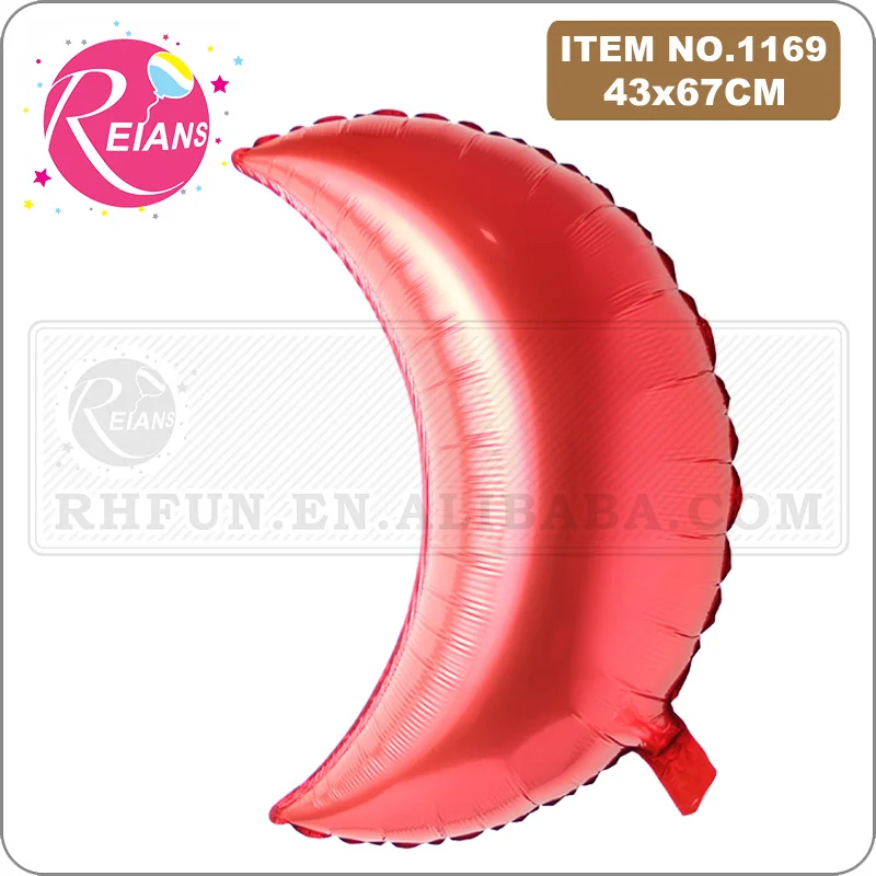 26 дюймов Большой луной фольги гелиевые шары детский душ 100 дней Дети День