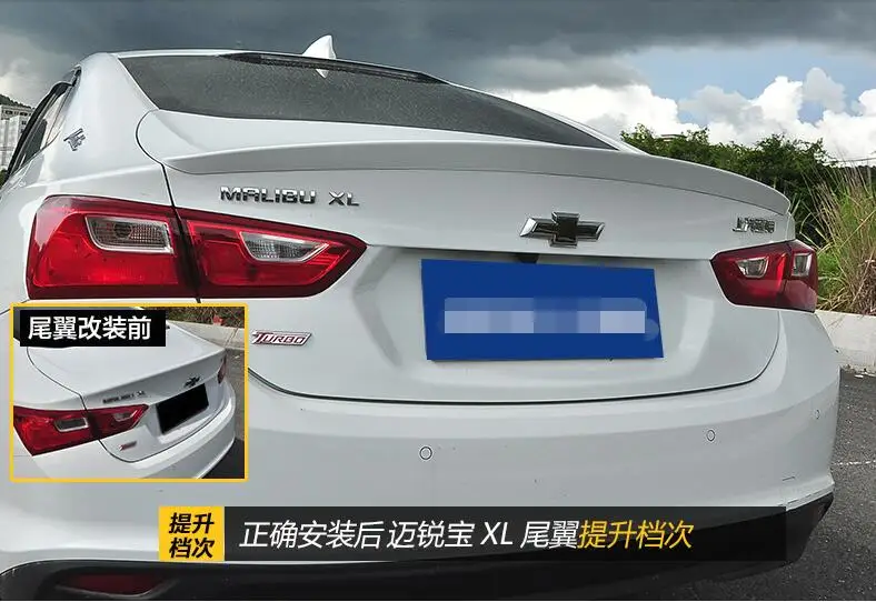 Спойлер для Chevrolet Malibu XL спойлер из АБС-материала заднего крыла автомобиля задний