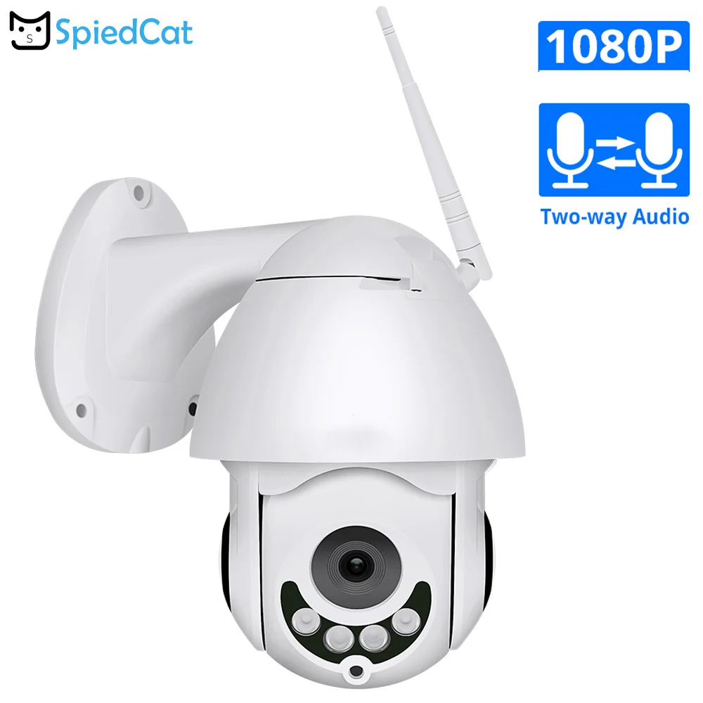 HD 1080P 2MP wifi IP ночное видение Обнаружение движения двухсторонняя аудио CCTV камера