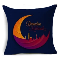 muslim ramadan kareem customized cushion cover islamic moon lantern letter pillow case custom made home decoration accessories