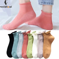 1 pair cotton woman girl no show socks mesh breathable edge loose cute candy color japanese style harajuku ankle diabetic socks
