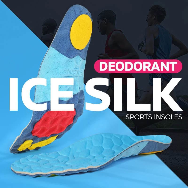 Стельки BANGNI из ледяного шелка Удобные стельки пены с эффектом памяти поддержка