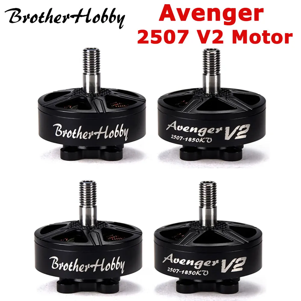 Двигатель бесщеточный Brother Hobby Avenger V2 2507 1 5 КВ/кв 4-6S полый вал из титанового сплава