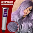 100 мл Краска для волос фиолетовая крем в стиле панк, натуральный постоянный светильник-фиолетовый крем для красоты волос, цветная Косметическая краска, нейтральная краска Q2m3