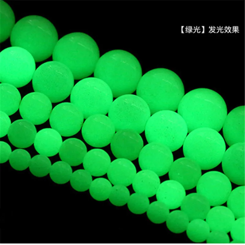 Natural night light stone ball with hole fluorite pearl scattered bead necklace hand string accessories beads | Украшения и