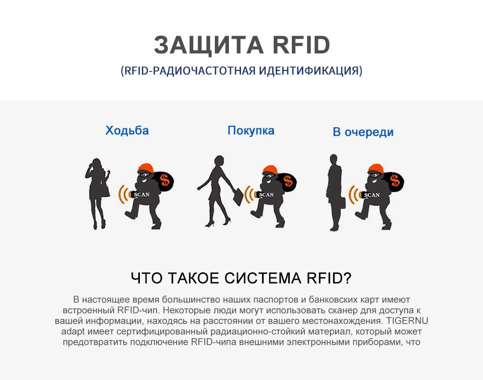 Новинка, мужской рюкзак Tigernu для ноутбука, 19 дюймов, Расширяемый Рюкзак Для Путешествий, мужская сумка, анти вор, Mochila с RFID