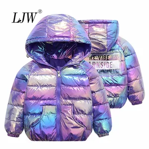 Пуховик для мальчиков и девочек, Зимний Легкий яркий, 2021