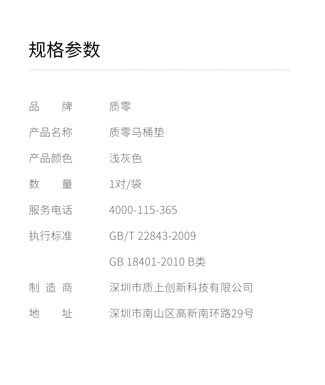 Xiaomi Youpin сиденье для унитаза 1 пара из отборной фланели без следов адсорбции легко снимать и мыть переносной теплый для famlily зима