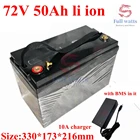 72 в 50 А  ч комплект литий-ионный батарей литий-ионный аккумулятор с BMS для велосипеда, скутера, электровелосипеда, мотоцикла, вилочного погрузчика 10 А
