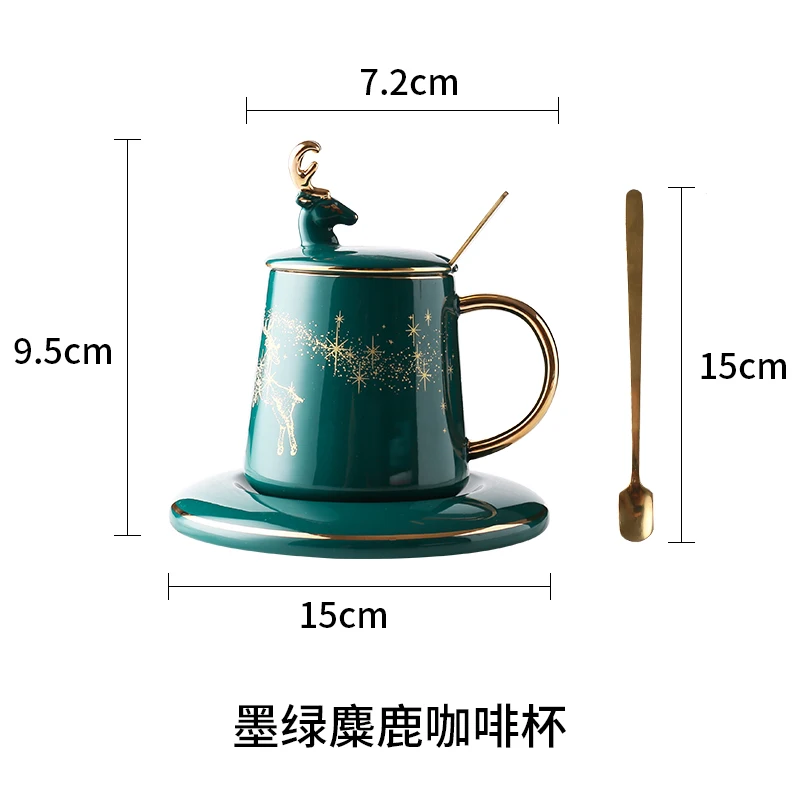

Fashion Coffee Mug Set with Saucers Heat Resistant Travel Coffee Cup with Spoon European Filizanka Ze Spodkiem Cute Cup BD50CS