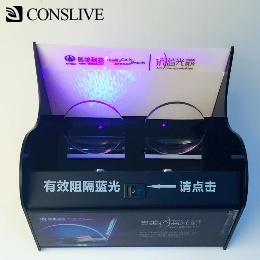 MR 8 синий светильник линзы для работы за компьютером оптический 1 56 60 67 74 очки по